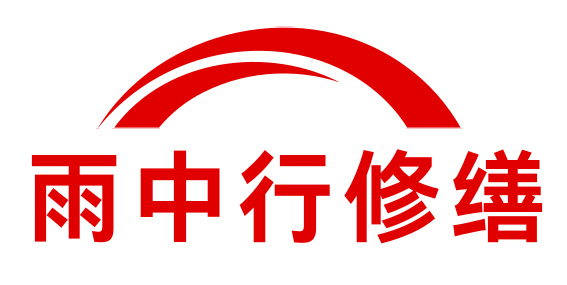 贵州招聘预决算人员