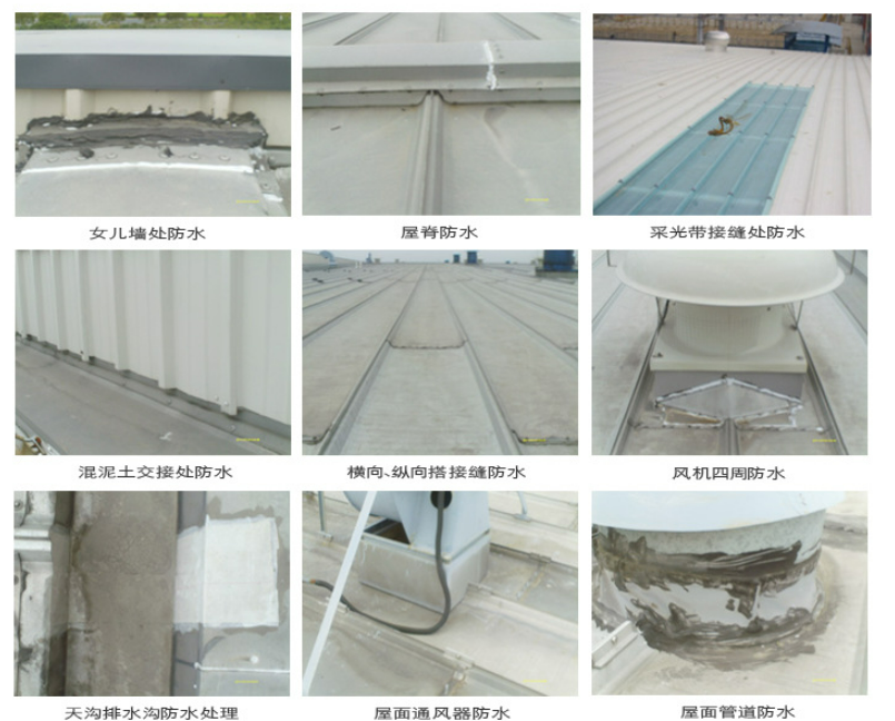 贵州第三方建筑修缮