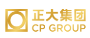 贵州正大集团
