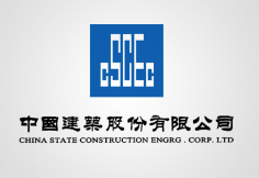 贵州中建集团