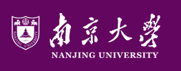 贵州南京大学鼓楼校区科技楼屋面防水修缮