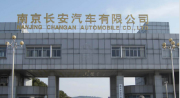 贵州外墙防水