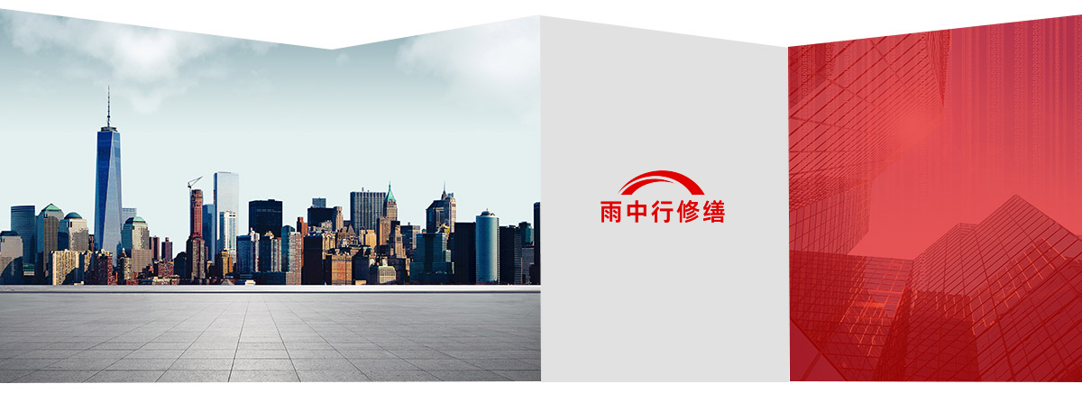 贵州第三方维保服务