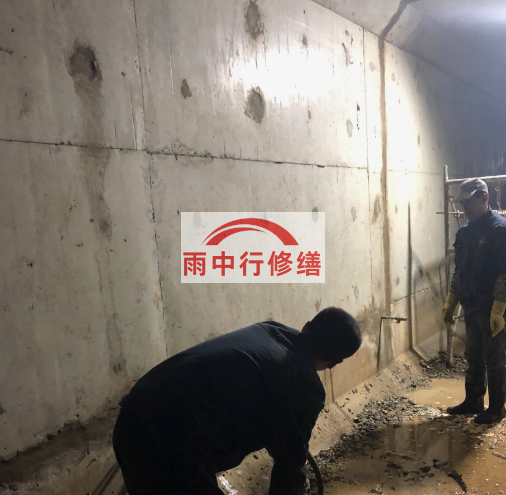 贵州地下室防水