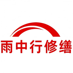 贵州屋面防水节点防水常见问题（渗漏高发区）